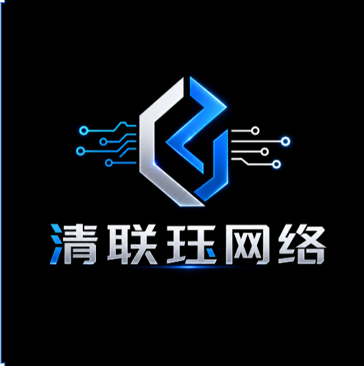 东莞市清联珏网络科技有限公司商城